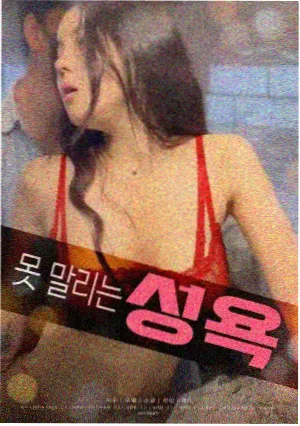 旧城往事年代剧封面
